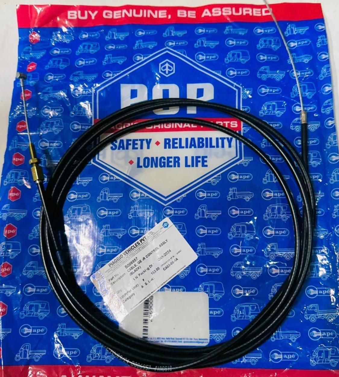 CABLE GEAR CONTROL ASSLY (BLACK)  B006957_0