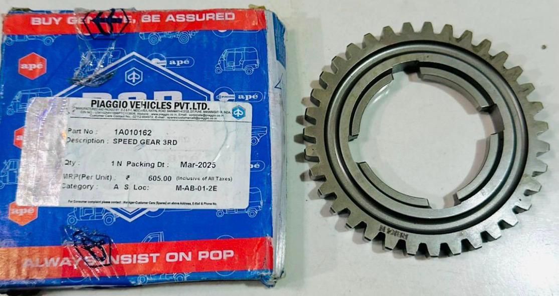 A SPEED   GEAR 3RD  1A010162_0