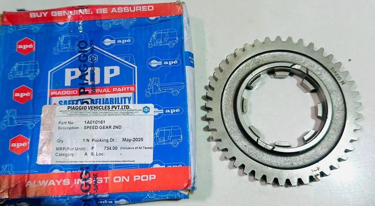 A 3SPEED   GEAR 2ND  1A010161_0