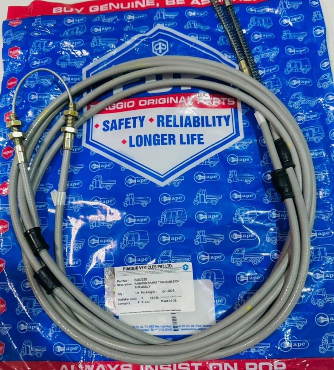 Parking Brake Transmission Sub Assly B002338_0