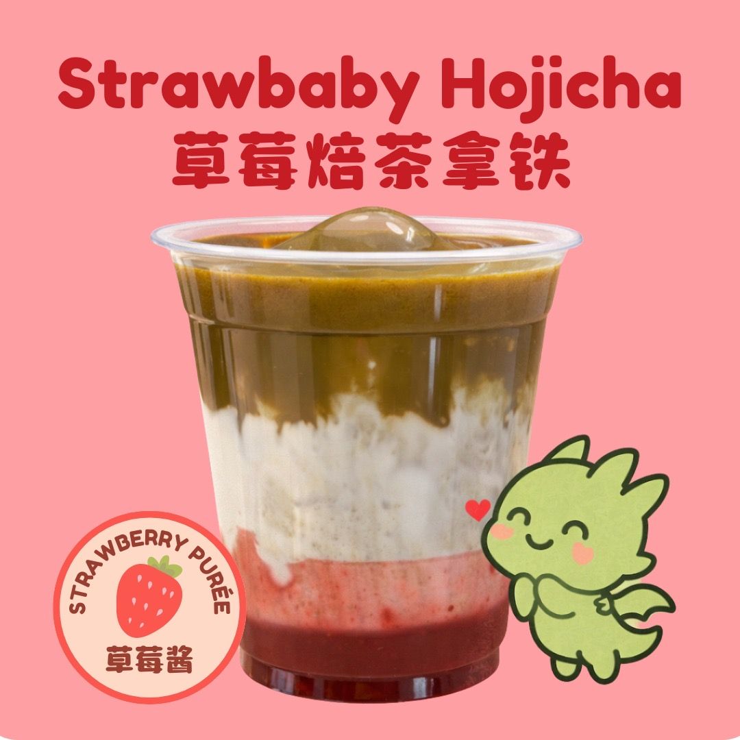 Strawbaby Hojicha Latte (Iced)_0
