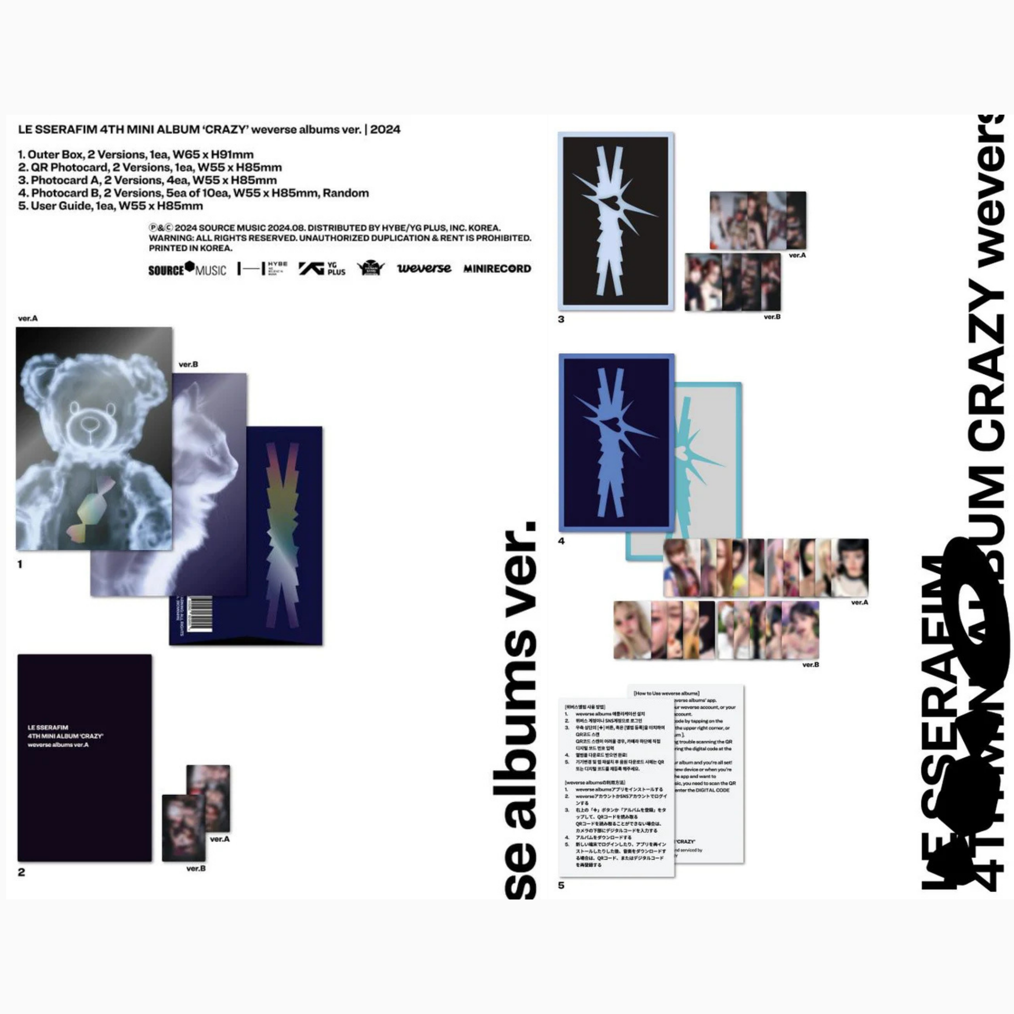 LE SSERAFIM - 4th Mini Album CRAZY (weverse albums ver.)_1