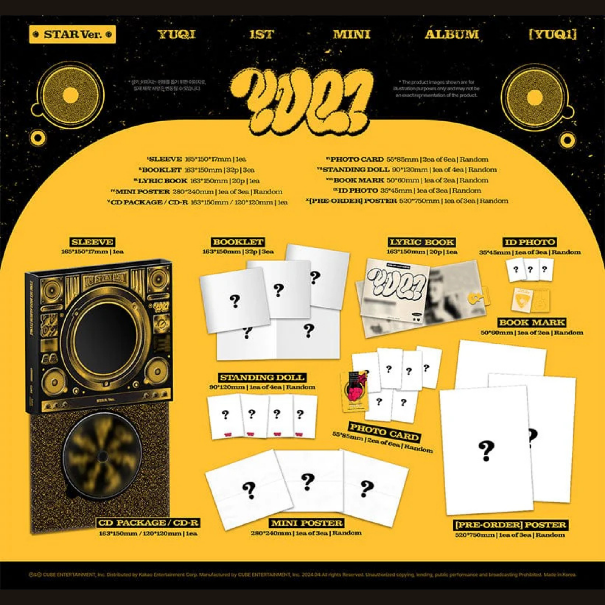 YUQI - 1st MIni Album [YUQ1] STAR VER._1