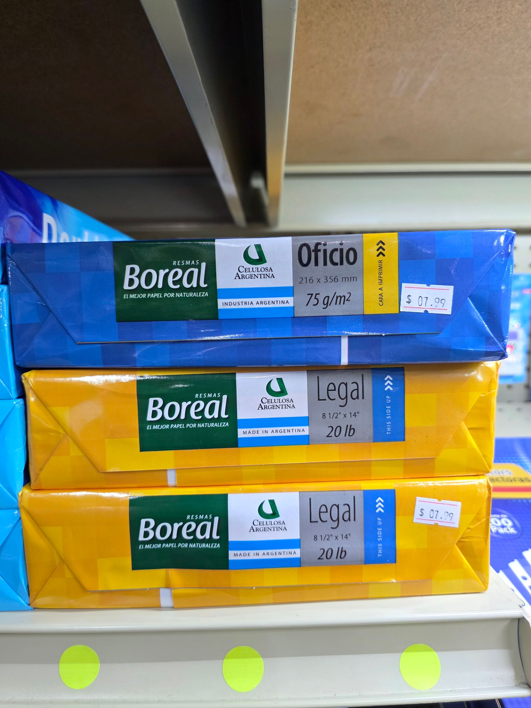 Boreal legal 20lb 500 sheet_1