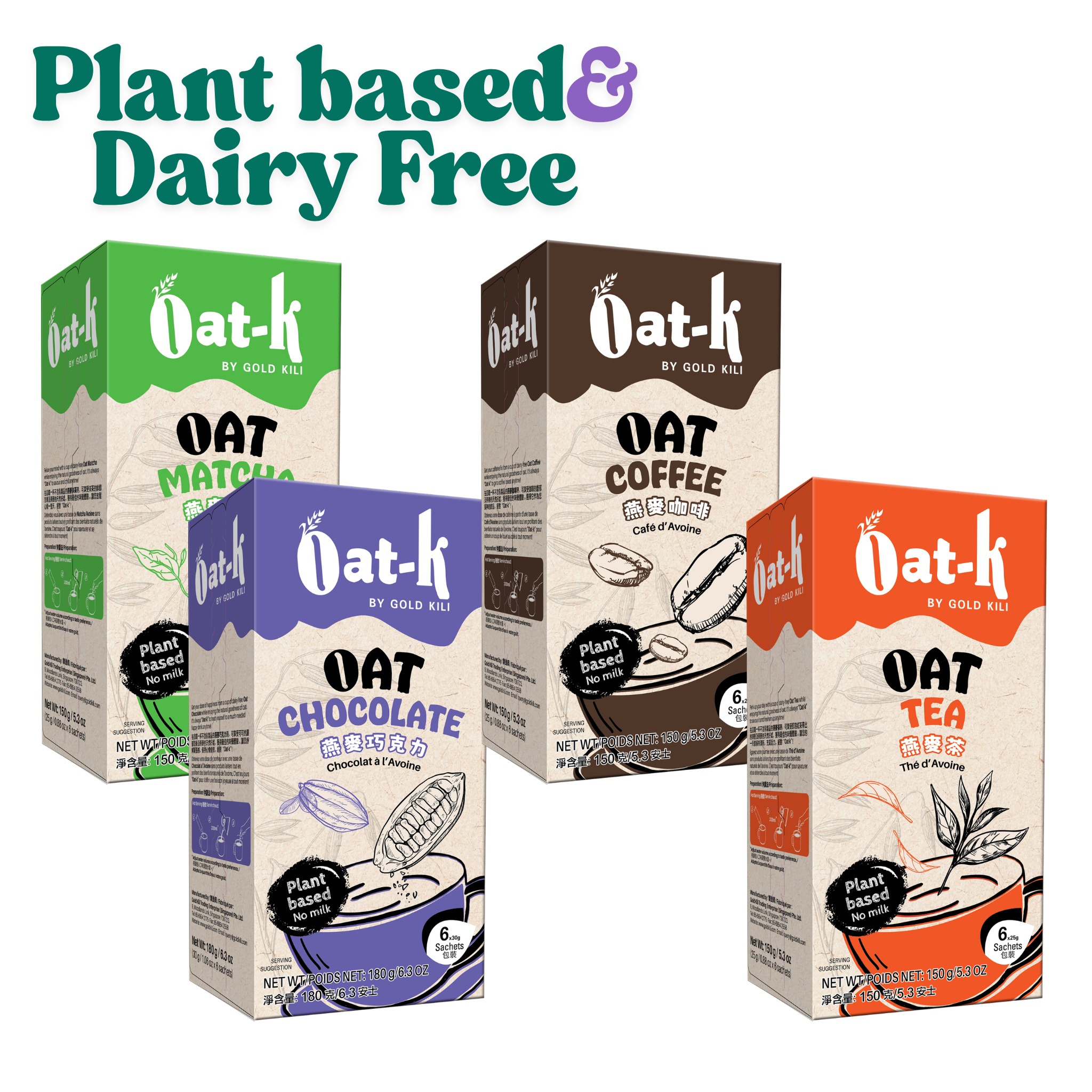 Dairy Free Beverages_0