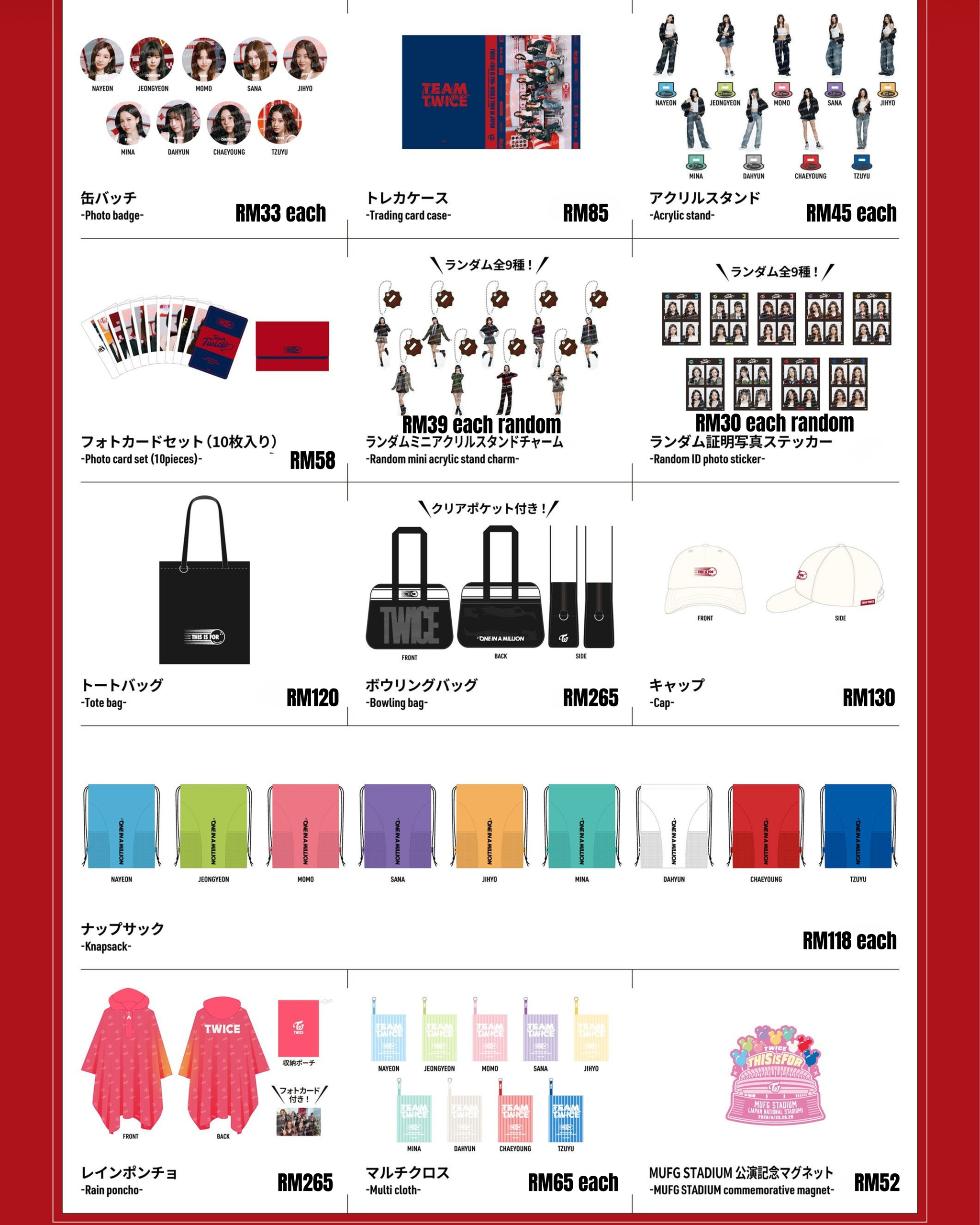 Twice <This Is For> World Tour in Japan MUFG Stadium_1