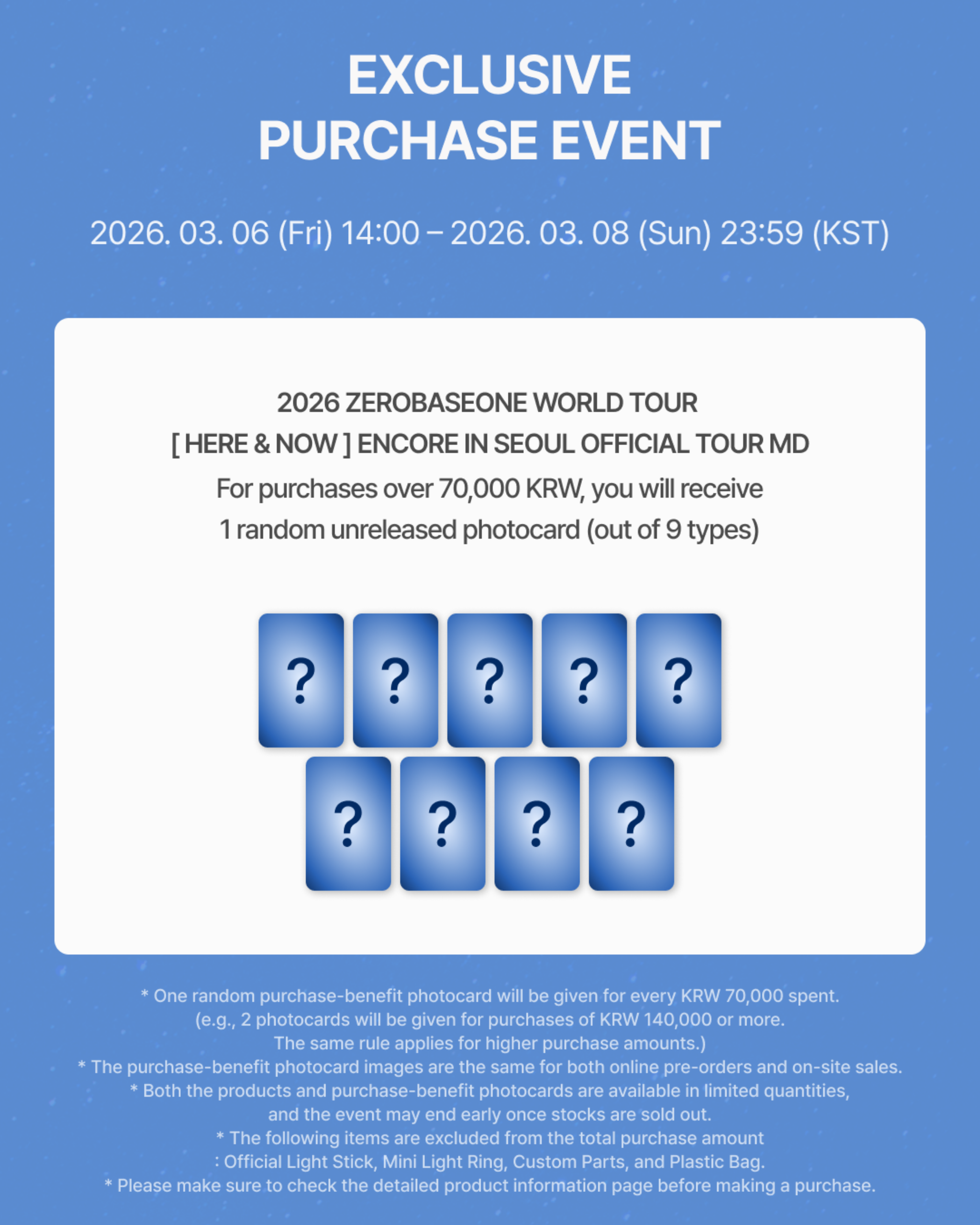 ZEROBASEONE 2026 WORLD TOUR [ HERE & NOW ] ENCORE IN SEOUL OFFICIAL TOUR MD_1