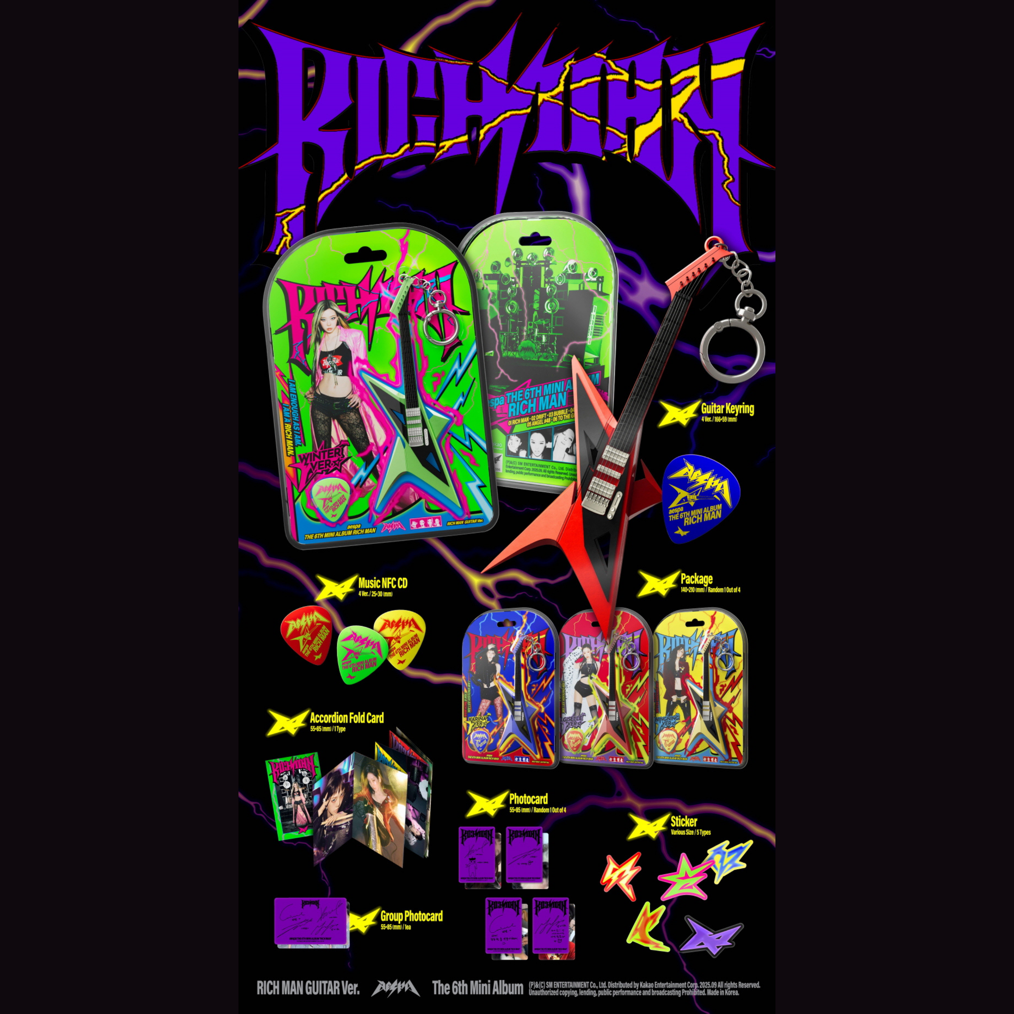 aespa - The 6th Mini Album Rich Man (RICH MAN GUITAR Ver.)_1