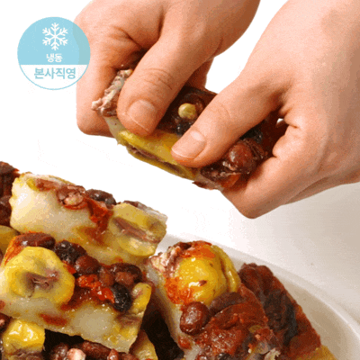 창억떡) 모듬찰떡 Assorted ricecake 500g_0