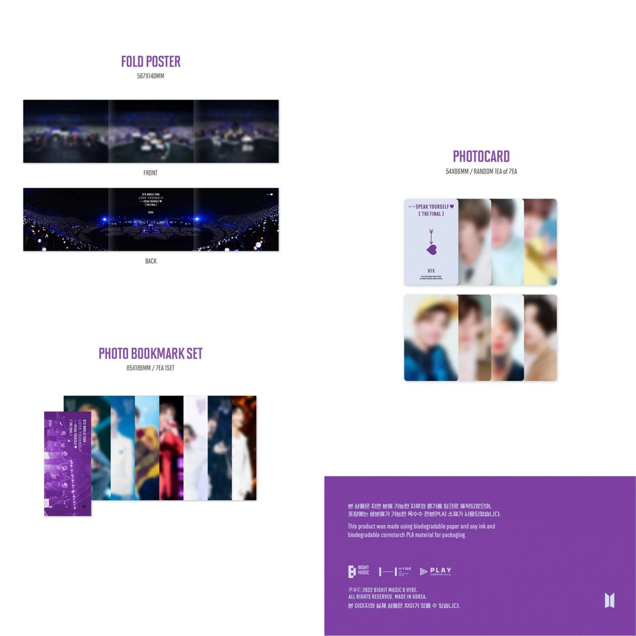 BTS - WORLD TOUR LOVE YOURSELF : SPEAK YOURSELF [THE FINAL] DIGITAL CODE_2