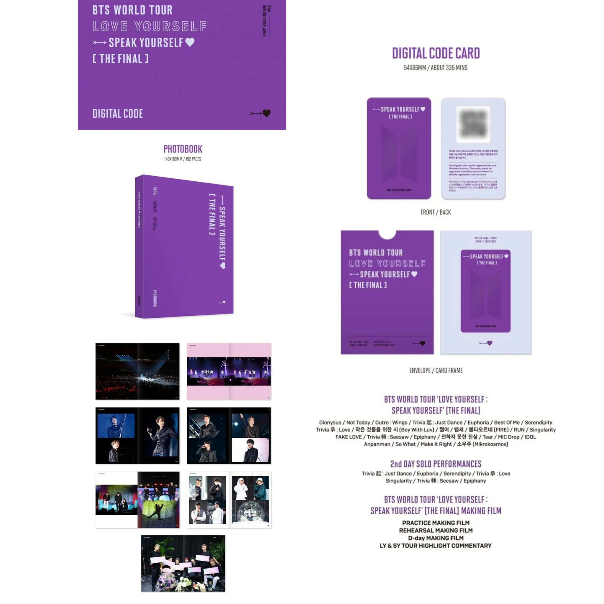 BTS - WORLD TOUR LOVE YOURSELF : SPEAK YOURSELF [THE FINAL] DIGITAL CODE_1