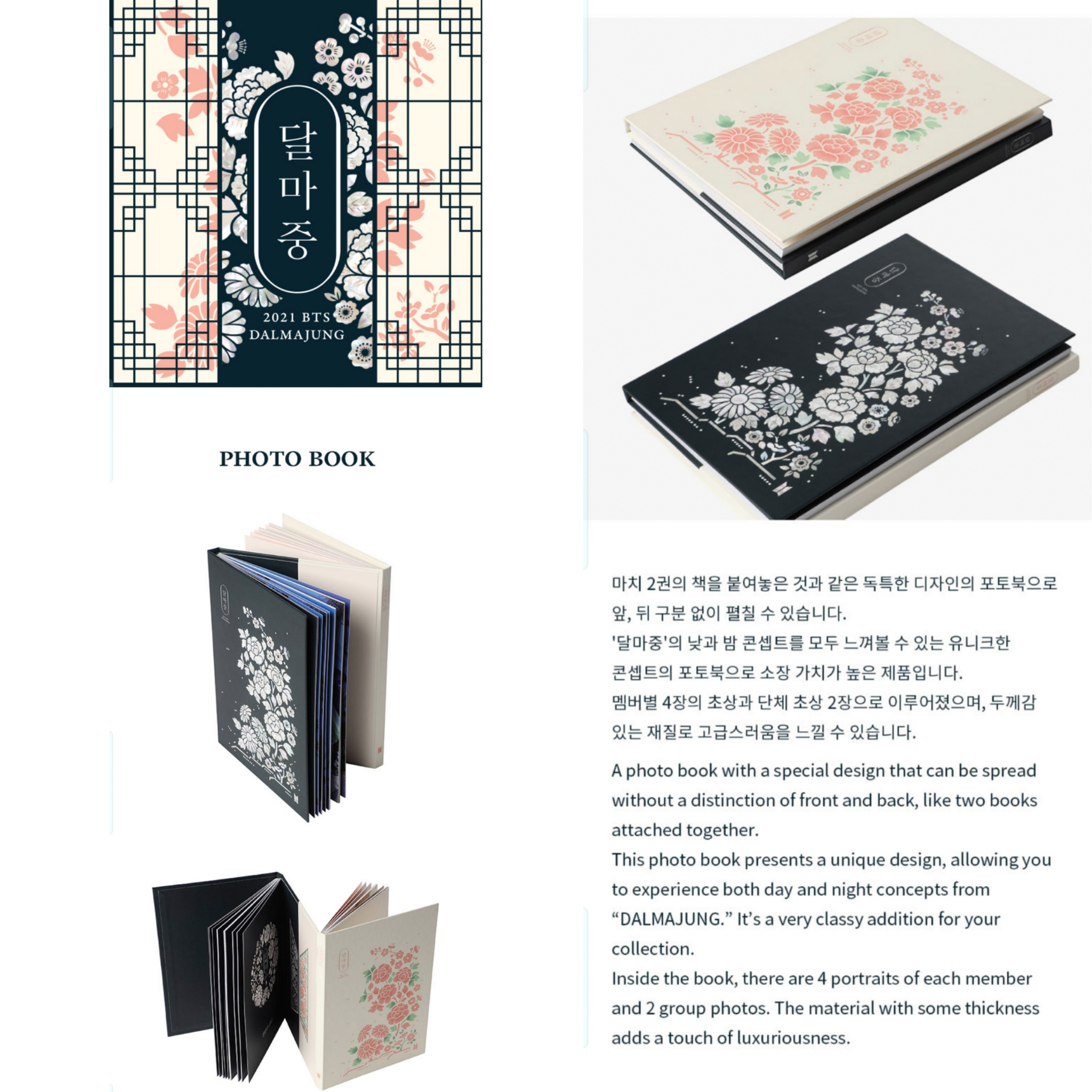 BTS - 2021 Dalmajung Photobook_1