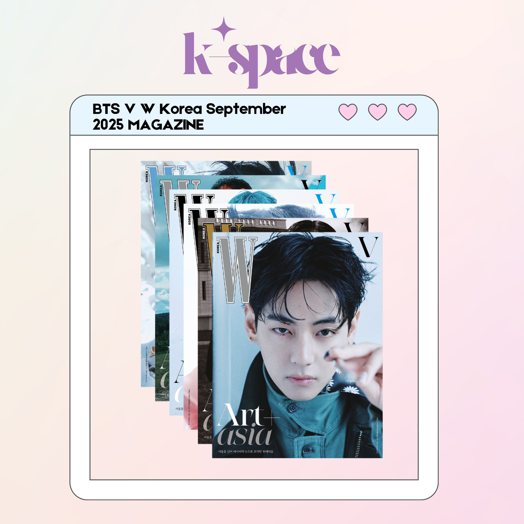 BTS V W Korea September 2025 MAGAZINE_0