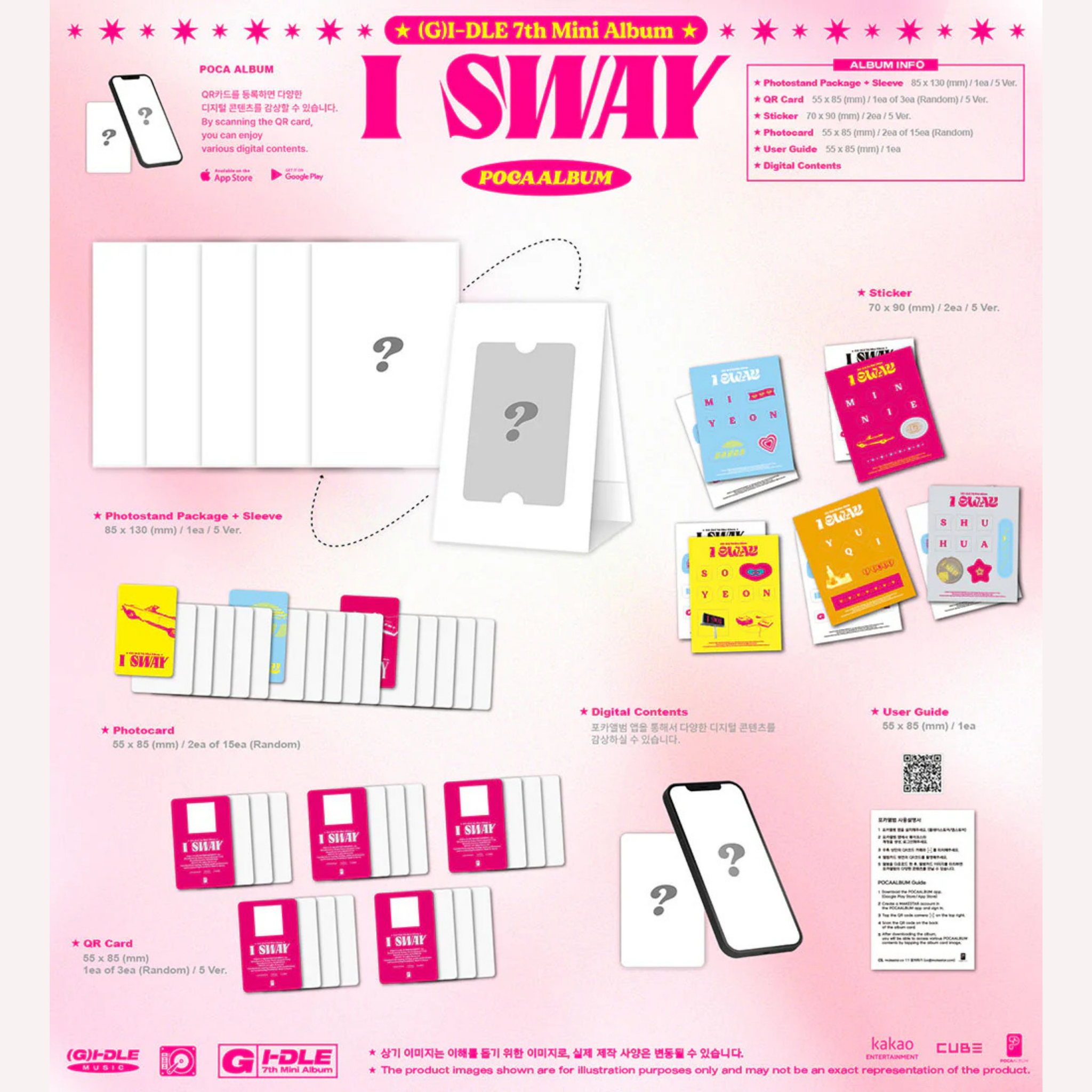 (G)I-DLE - 7th Mini Album ’I SWAY’  [POCA Ver.]_1