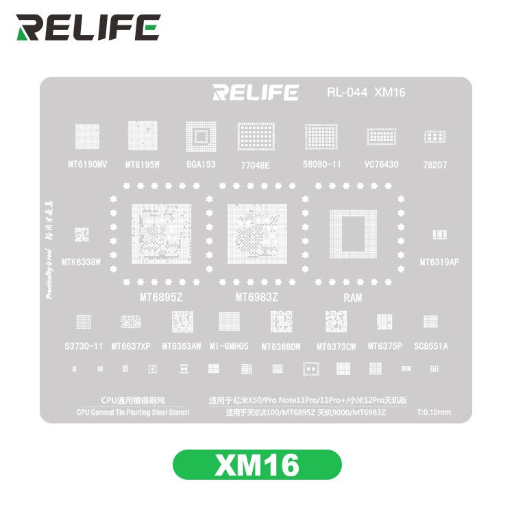 STENCIL RELIFE RL-044 XM16_0