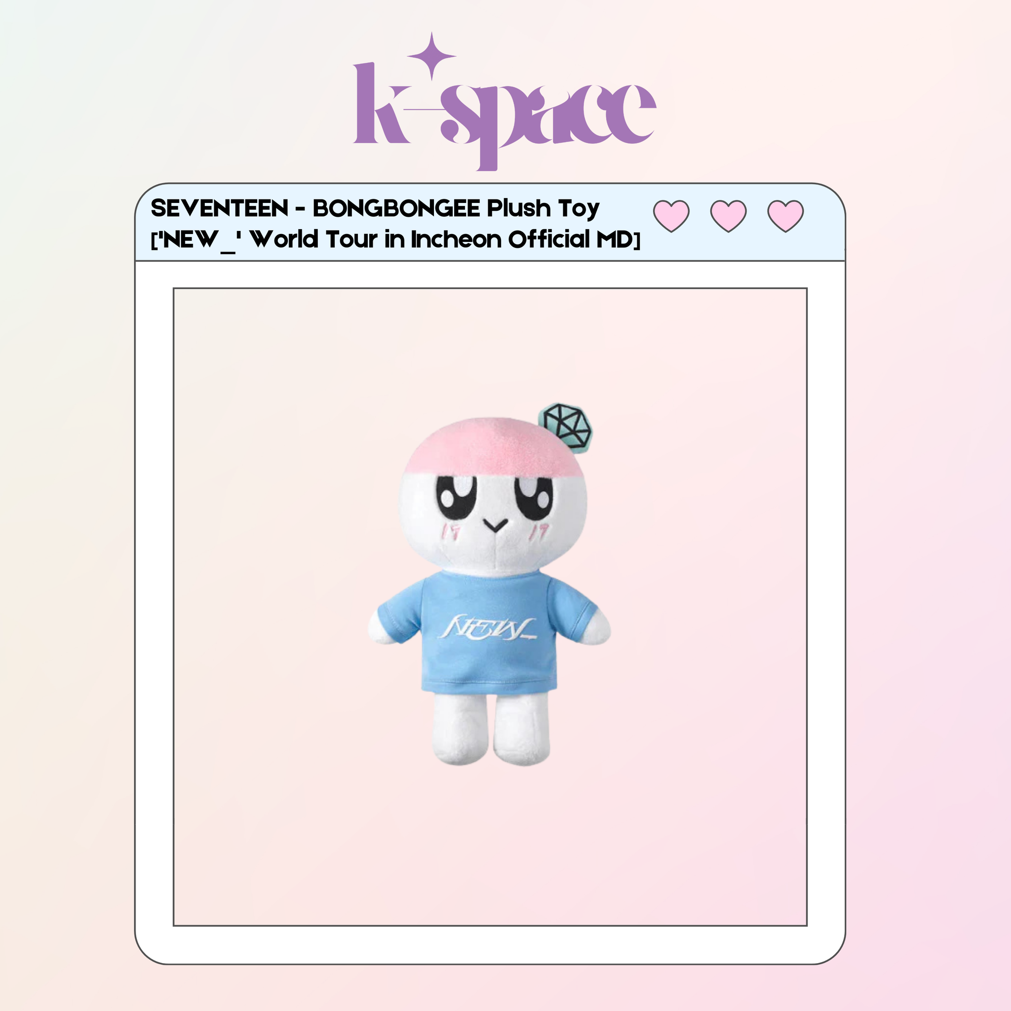 SEVENTEEN - BONGBONGEE Plush Toy ['NEW_' World Tour in Incheon Official MD]_0