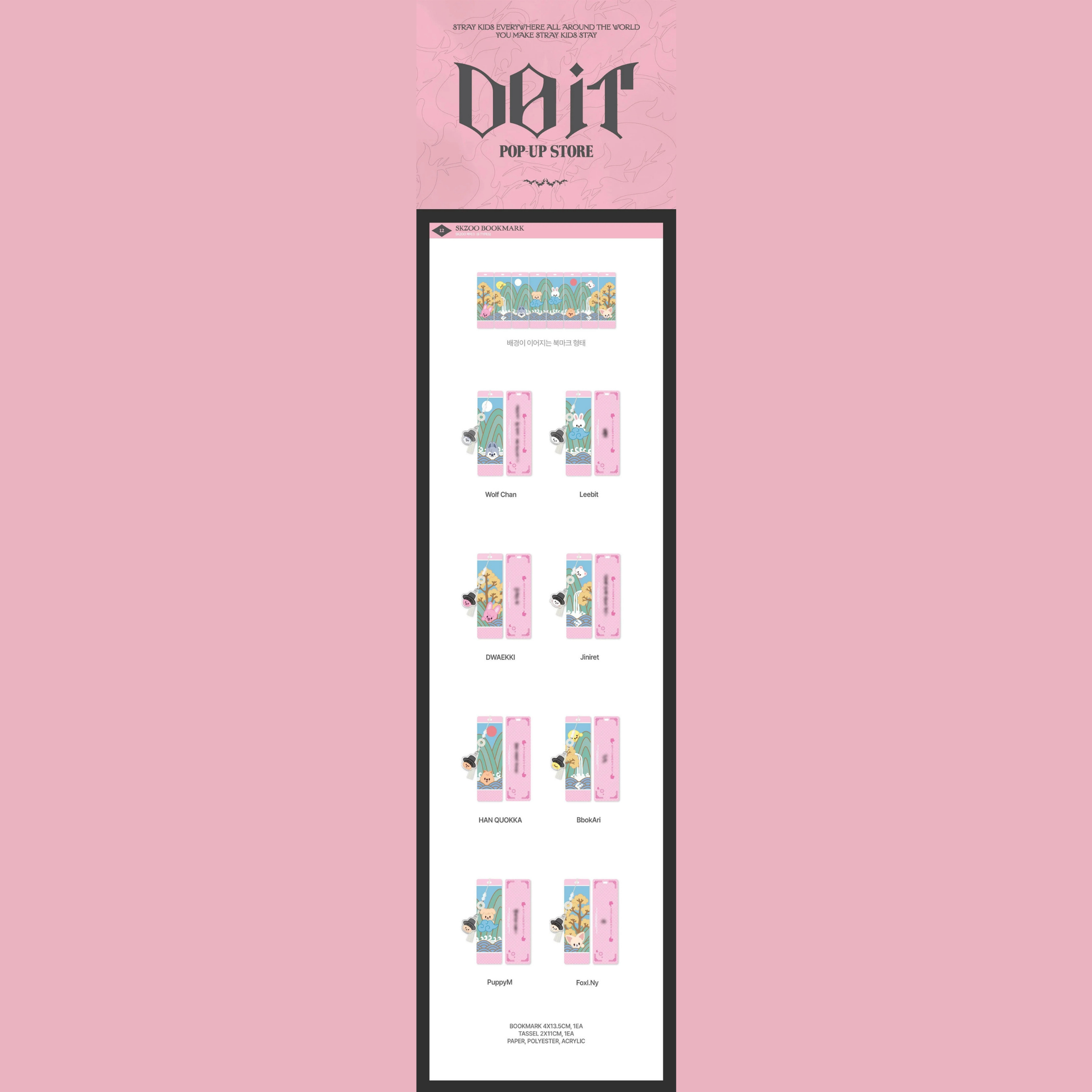 Stray Kids - DO IT Official Merch SKZOO Bookmark_1