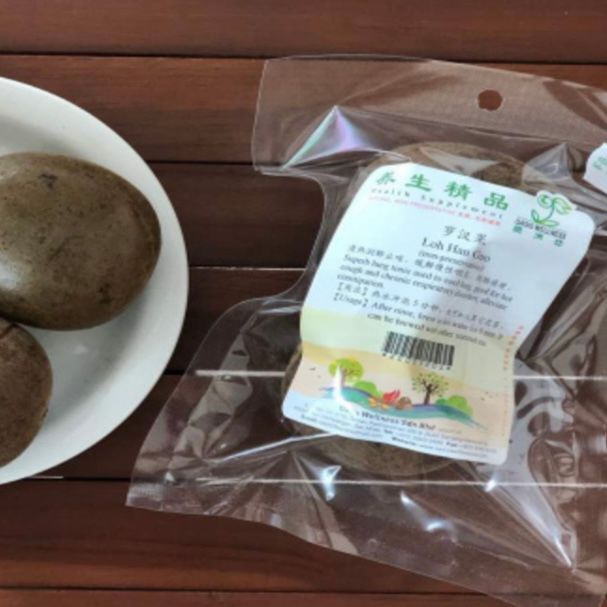 DF Oasis premium Loh Han Guo 罗汉果 2pcs_0