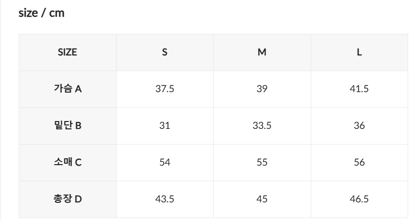 XXMX - All Day Feather Crop Top_2