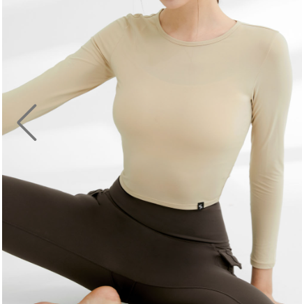 XXMX - All Day Feather Crop Top_12