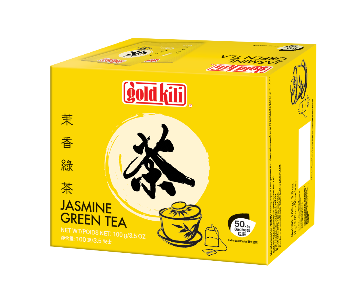 Jasmine Green Tea Bag_0