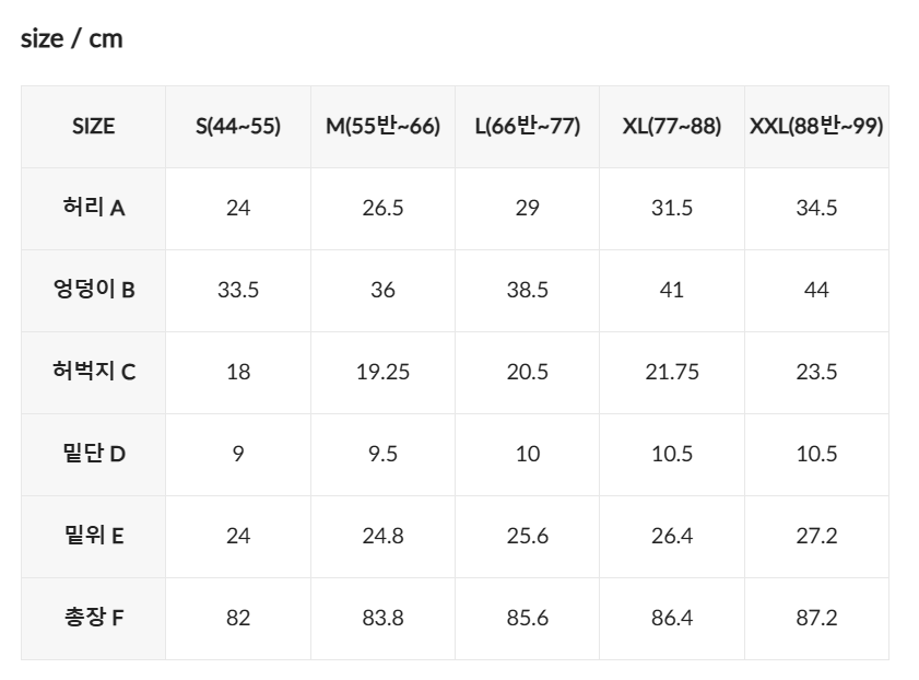 XXMX - Black Label Signature 360N Logo Line Leggings_2