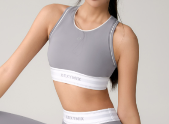 XXMX - Black Label Signature 360N Actifit Bra Top_3
