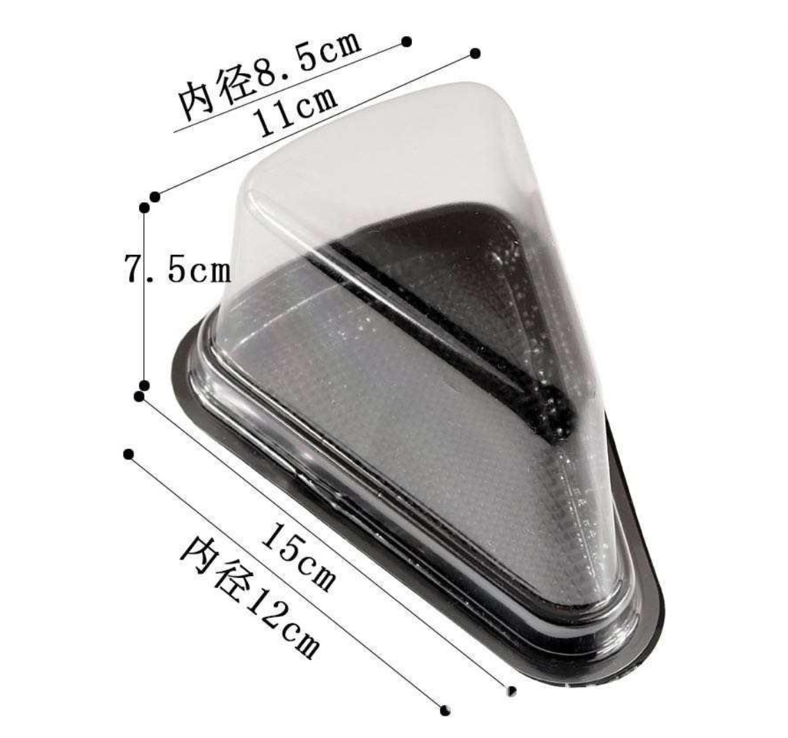 Cheesecake Slice Container_0