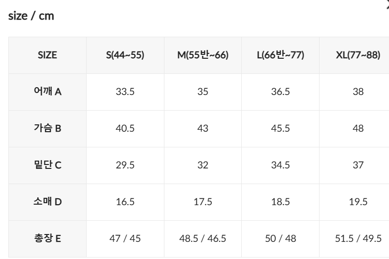 XXMX - XXMX Crop Short Sleeve_2