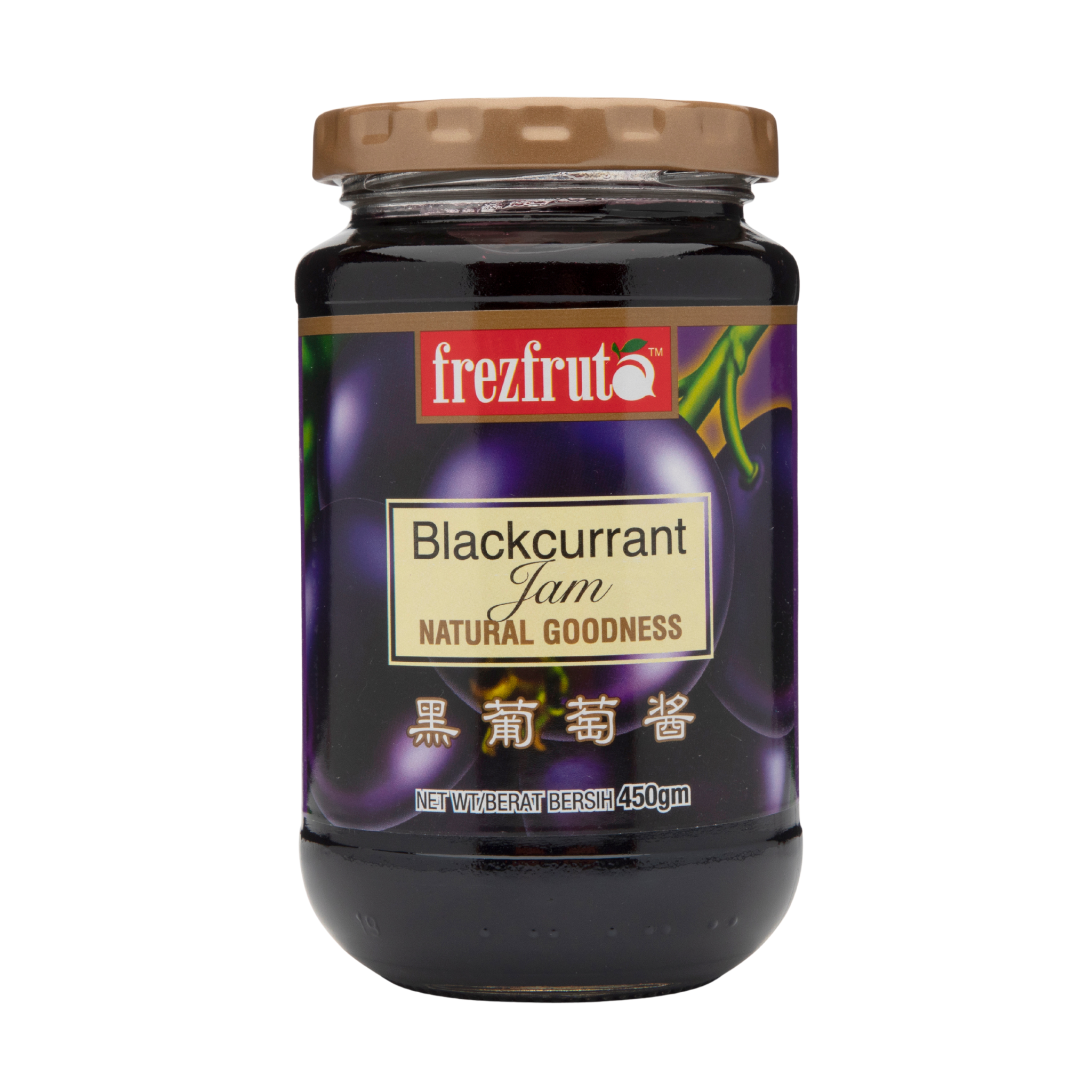 Blackcurrant_0