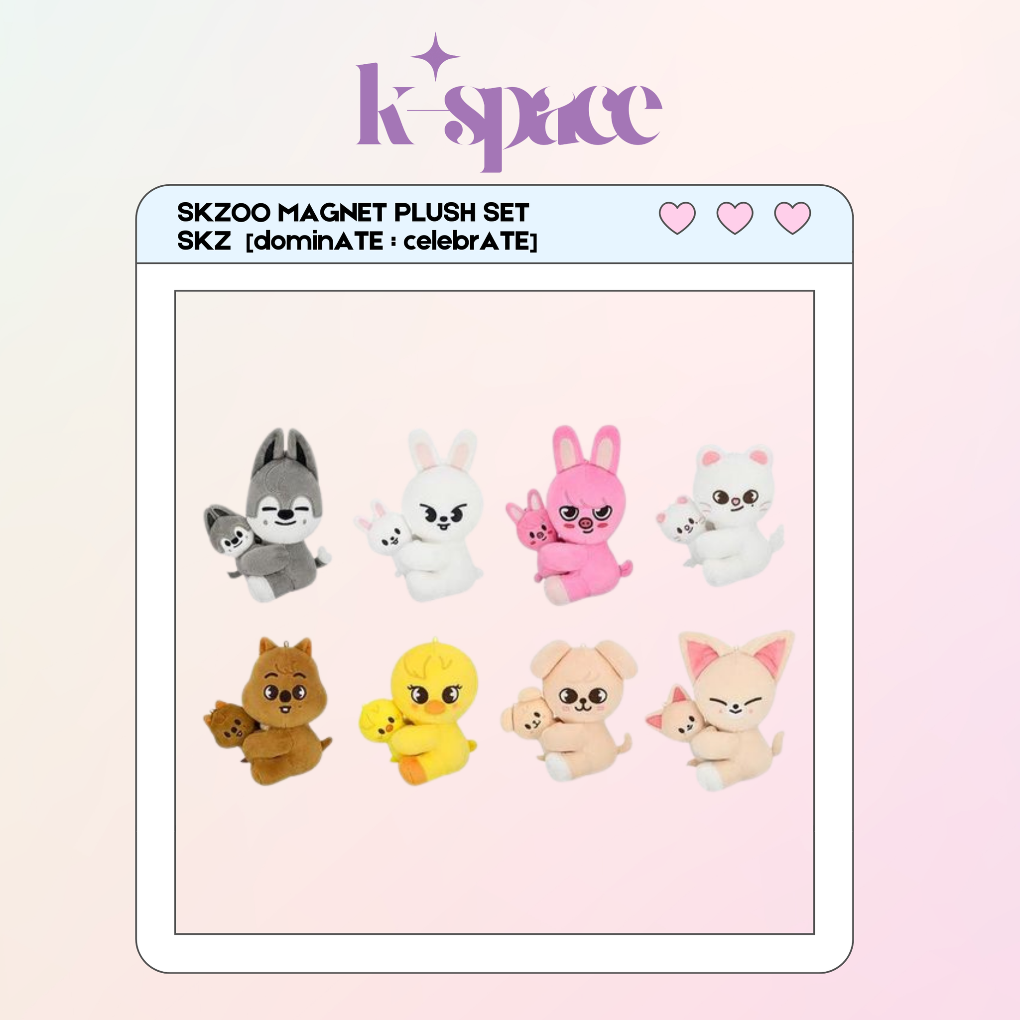 SKZOO MAGNET PLUSH SET SKZ  [dominATE : celebrATE]_0