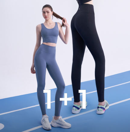 Skullpig - Extreme Pro Leggings 1+1_0