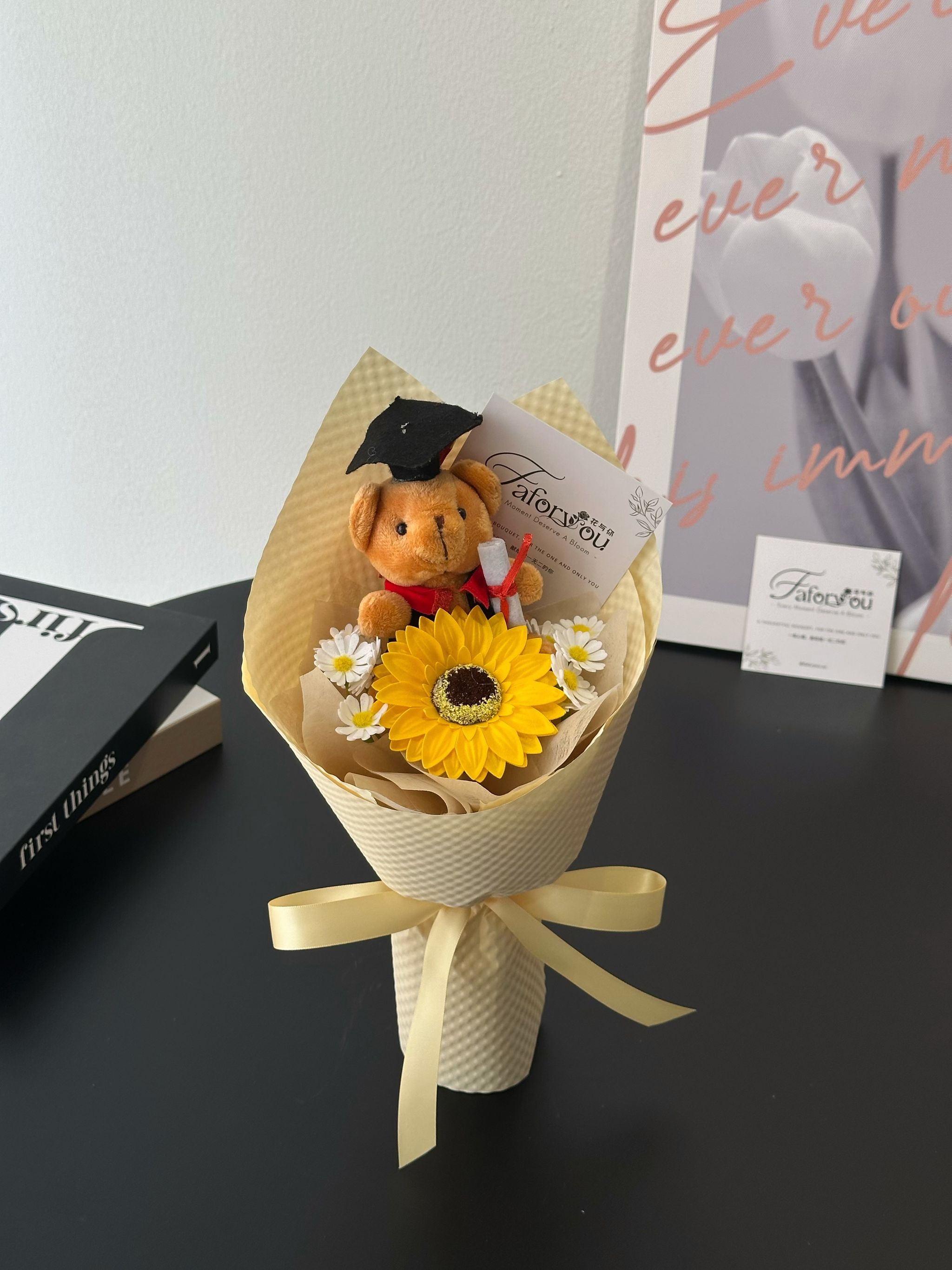 (GB035) Graduation Bear Sunflower Bouquet  _0