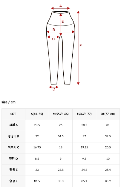 XXMX - Black Label Signature Power Rise Python Color Block Leggings_2