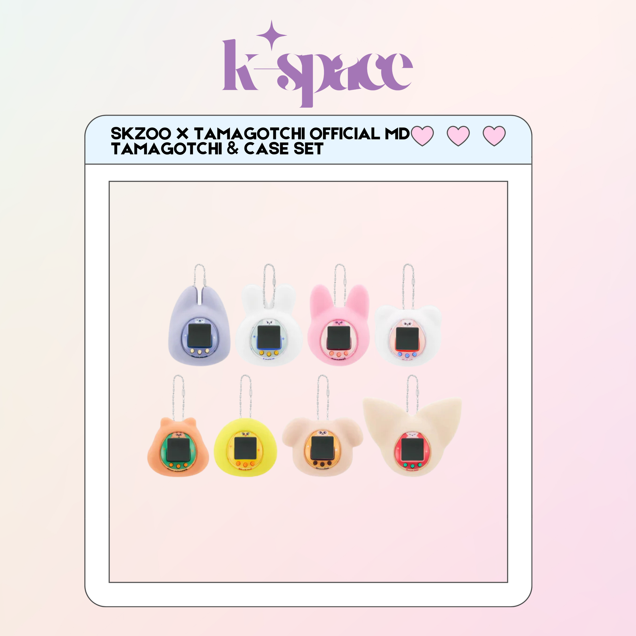 SKZOO X TAMAGOTCHI OFFICIAL MD - TAMAGOTCHI & CASE SET_0