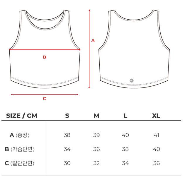 Skullpig - Flex Feather Plain Bra Top 1+1_1