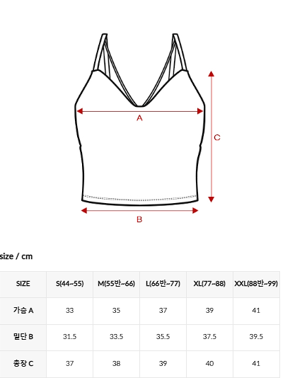 XXMX - Black Label Signature Power Rise String Tank Top_2