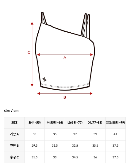 XXMX - Black Label Signature Power Rise Unbalanced Shirring Crop Top_2