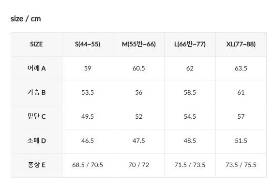 XXMX - [2PACK] Ice Feather Loose Fit Long Sleeve_2