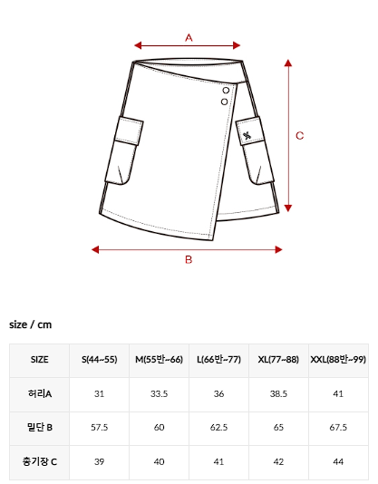 XXMX - Dual Grip Layered Wrap Skirt Black_3