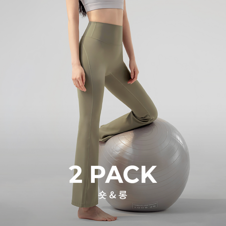 XXMX - [2PACK] Black Label Signature Power Rise Bootcut Pants_0