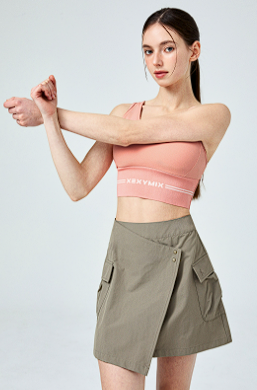 XXMX - Dual-grip layered wrap skirt_0