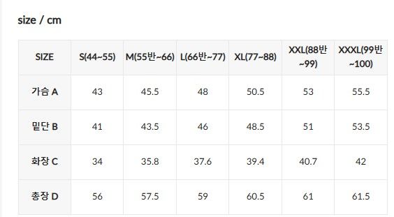 XXMX - [2PACK] Daily Feather Slim Fit Short Sleeve_2