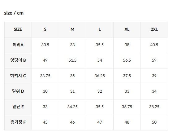 XXMX - [2PACK] Comfort Tension Basic Shorts_2