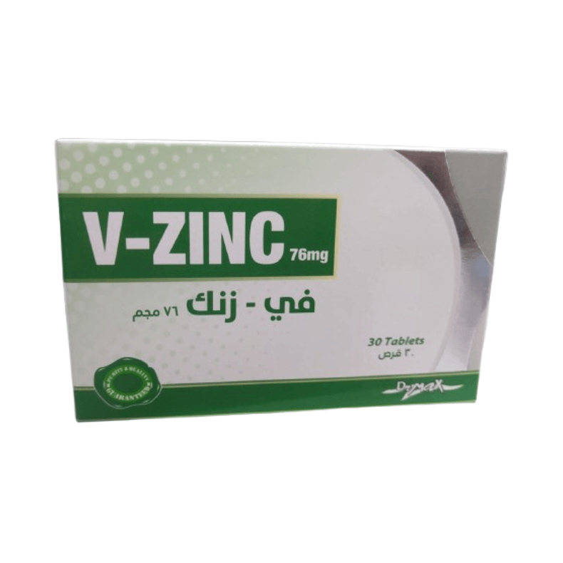 V-ZINC 76mg 30TABS_0