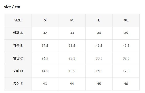 XXMX - [2PACK] Heva Crop Top_2