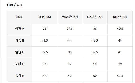 XXMX - Pique Crop T-shirt_2