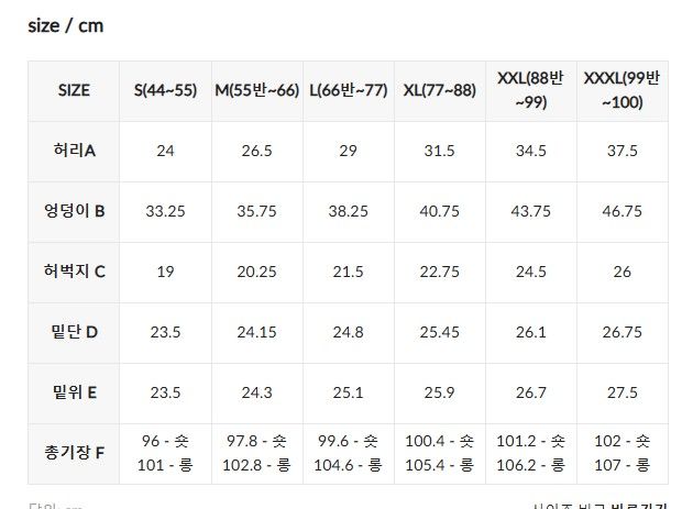 XXMX - [2PACK] Black Label Signature Power Rise Bootcut Pants Short & Long_2