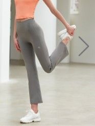 XXMX - [2PACK] Xella Intention Bootcut Pants Short & Long_7