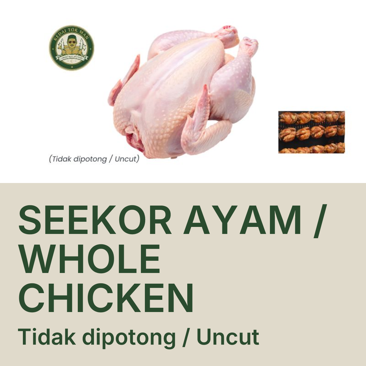 C04: Whole Chicken [1kg]_0